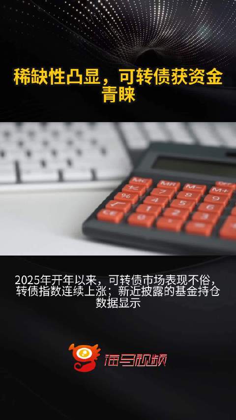 1628595955b768.jpg