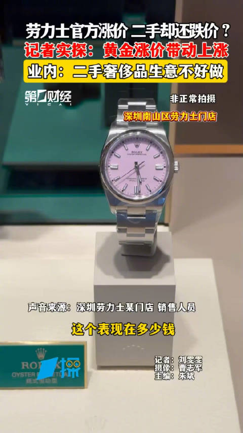 c831-3444aa2835b67aebce6af869d42361bf.jpg